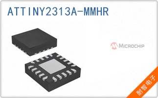 ATTINY2313A-MMHR