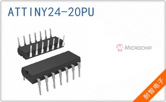 ATTINY24-20PU