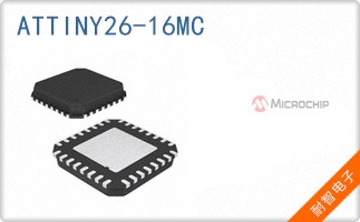 ATTINY26-16MC