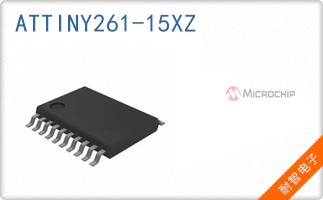 ATTINY261-15XZ