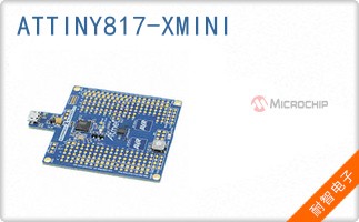 ATTINY817-XMINI