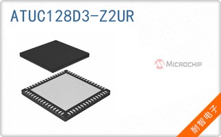 ATUC128D3-Z2UR