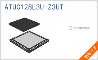 ATUC128L3U-Z3UT