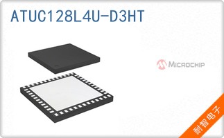 ATUC128L4U-D3HT