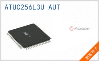 ATUC256L3U-AUT
