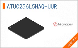 ATUC256L5HAQ-UUR