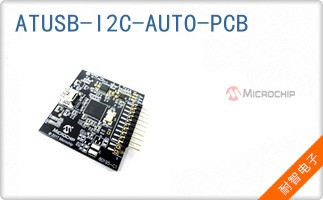 ATUSB-I2C-AUTO-PCB��ͼƬ
