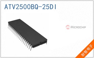 ATV2500BQ-25DI