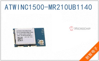 ATWINC1500-MR210UB11