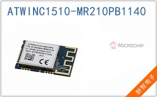 ATWINC1510-MR210PB1140