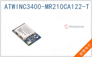 ATWINC3400-MR210CA12