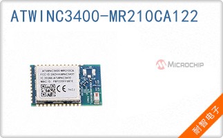 ATWINC3400-MR210CA12