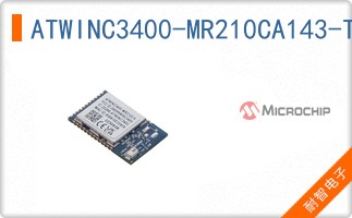 ATWINC3400-MR210CA143-T