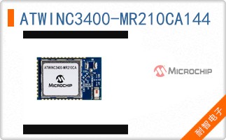 ATWINC3400-MR210CA144