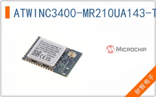 ATWINC3400-MR210UA143-T