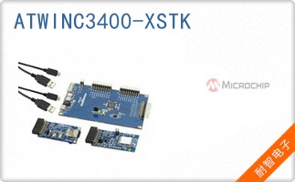 ATWINC3400-XSTK
