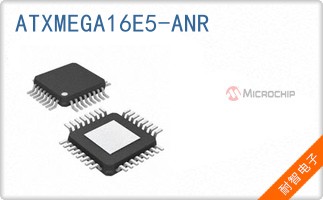 ATXMEGA16E5-ANR