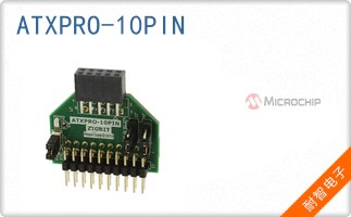 ATXPRO-10PIN