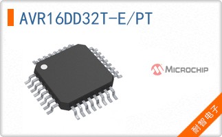 AVR16DD32T-E/PT