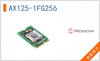 AX125-1FG256