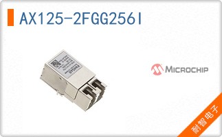 AX125-2FGG256I