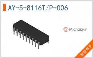 AY-5-8116T/P-006