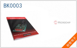 BK0003