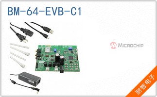 BM-64-EVB-C1