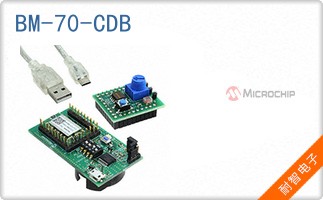 BM-70-CDB