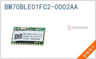 BM70BLE01FC2-0002AA