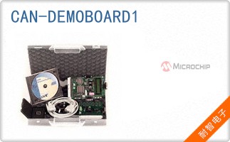 CAN-DEMOBOARD1