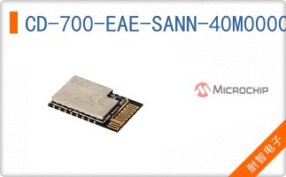 CD-700-EAE-SANN-40M0000000