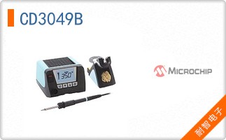 CD3049B