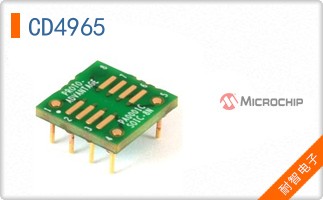 CD4965
