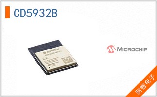 CD5932B