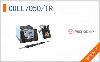 CDLL7050/TR