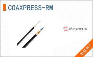 COAXPRESS-RM