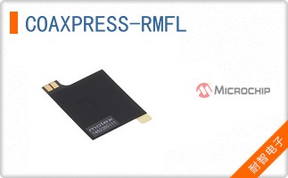 COAXPRESS-RMFL