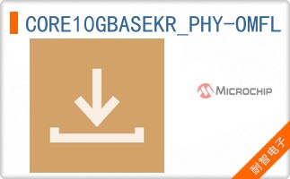 CORE10GBASEKR_PHY-OMFL