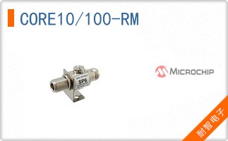 CORE10/100-RM