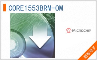 CORE1553BRM-OM