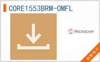 CORE1553BRM-OMFL