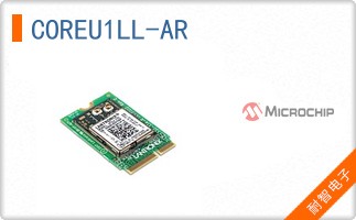 COREU1LL-AR