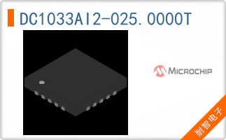 DC1033AI2-025.0000T