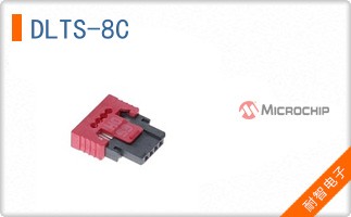 DLTS-8C