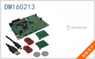 DM160213