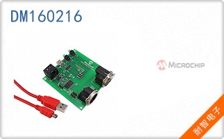 DM160216