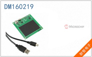 DM160219