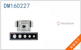 DM160227