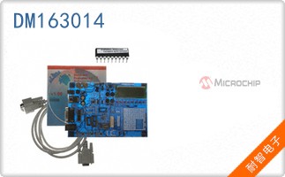 DM163014